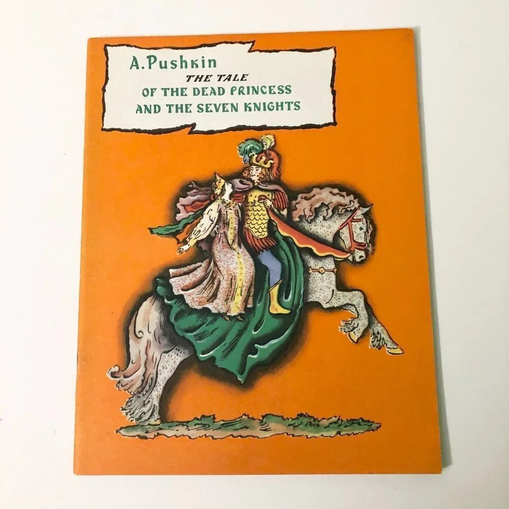 Vtg 1973 A Pushkin The Tale of the Dead Princess and Seven Knights Konashevich